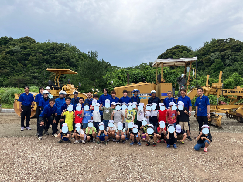 現場見学会（1）.png