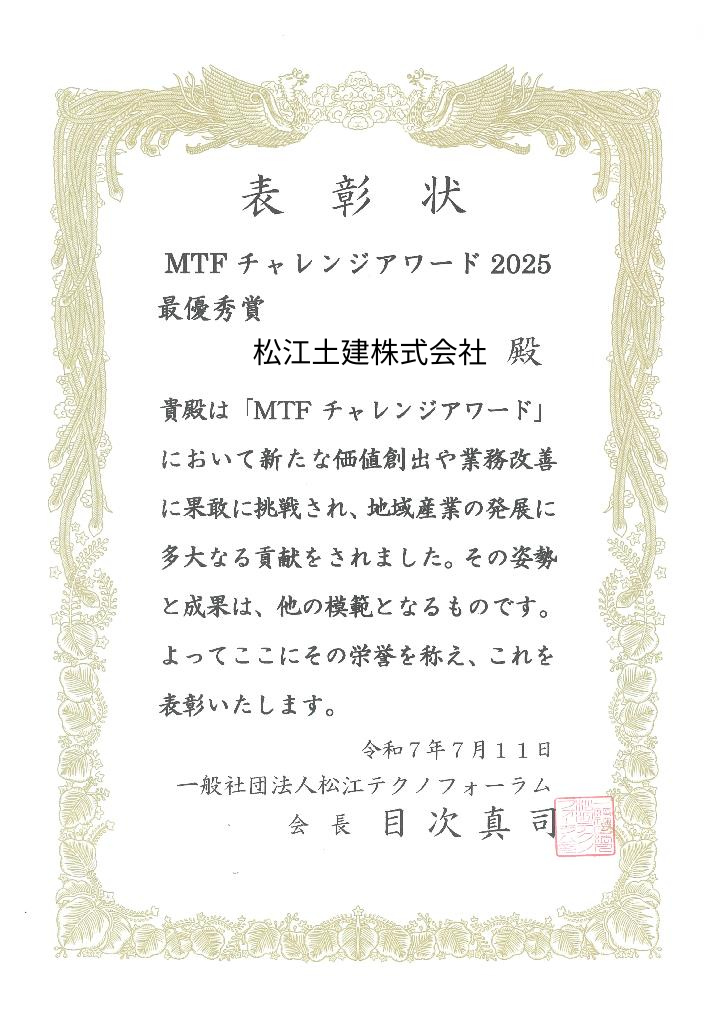 ナレッジ・HP(4).png