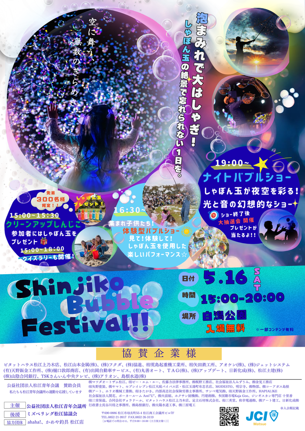 image0001.png